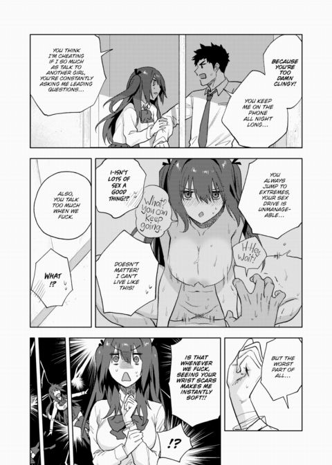 Fist-to-Fist, Heart-to-Heart Chapter 1 page 2