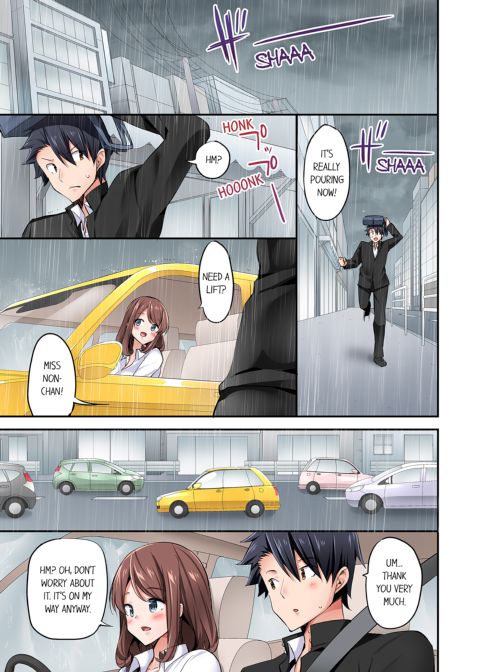 Cowgirl's Riding-Position Makes Me Cum Vol. 9 Chapter 1 page 55