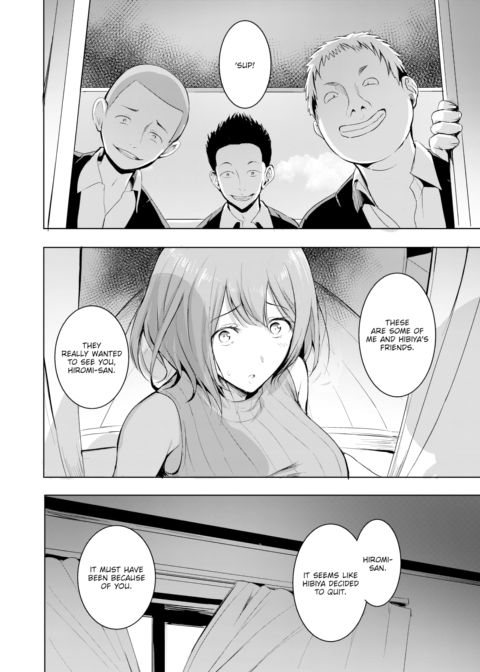 Love Chapter 1 page 26
