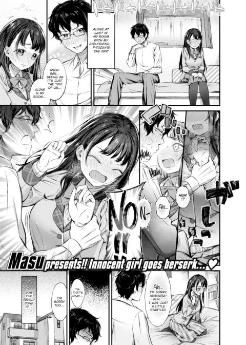 50/50 Chapter 1 page 1