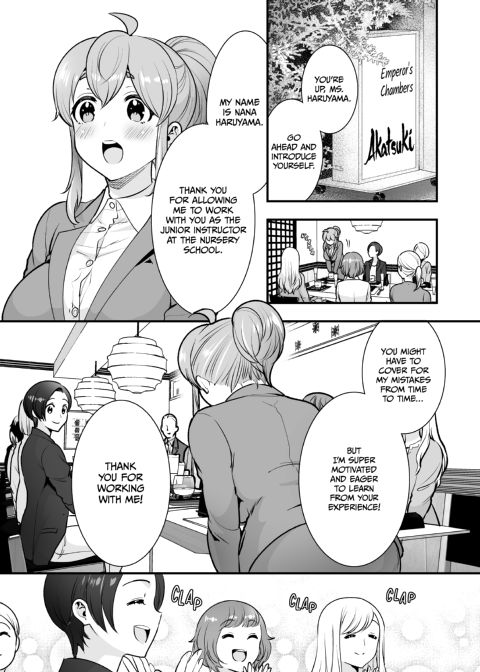 Long-Lost Pals Living Their Breast Life 2 Chapter 1 page 60