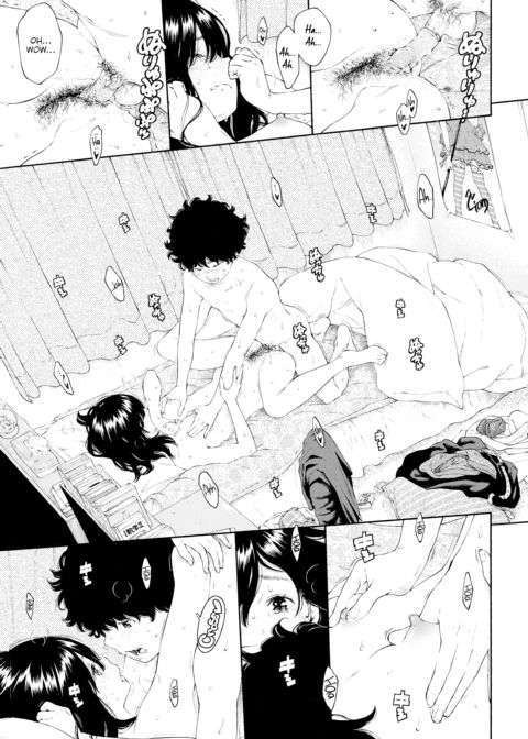 Poem of a Shade Chapter 1 page 17