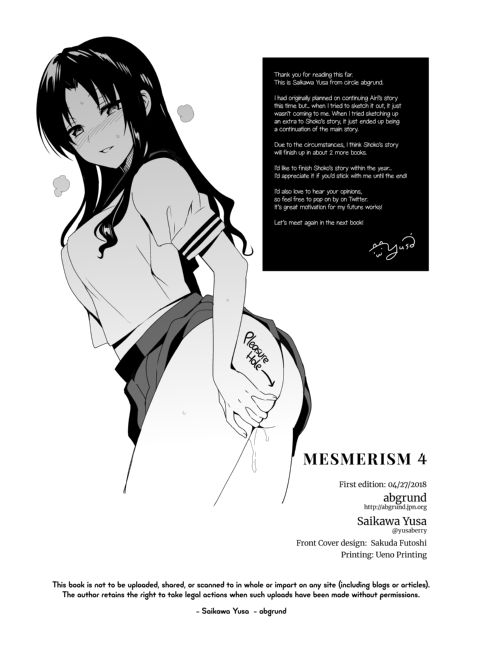 Mesmerism 4 - A Wife's Hypno Therapy Chapter 1 page 34