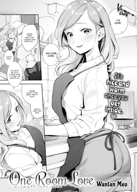 One Room Love Chapter 1 page 3