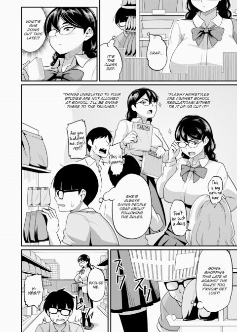Buying and Selling Chapter 1 page 2