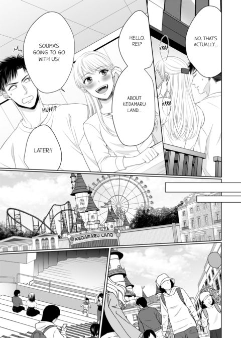 Fire in His Fingertips Vol.8 Chapter 1 page 47