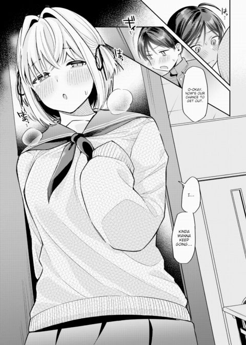 Whispering Saya-chan Chapter 1 page 7