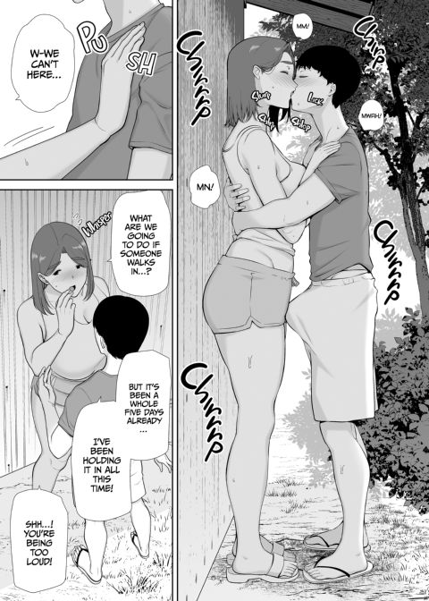 My Mom, My Love 5 Chapter 1 page 8