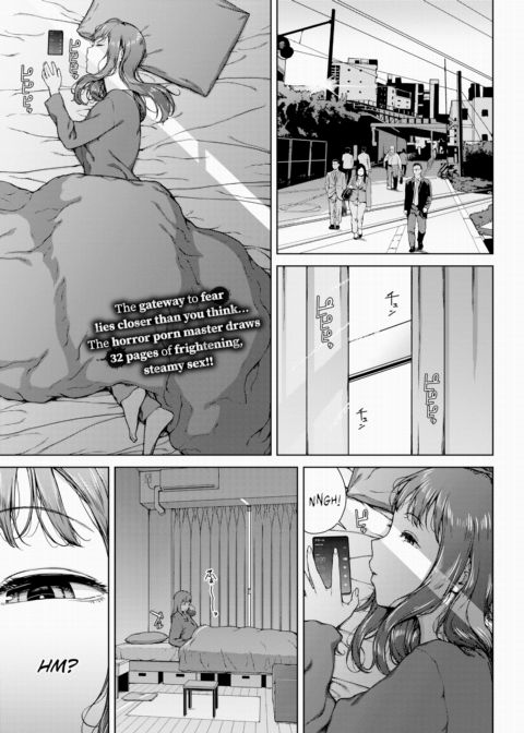 Sleepwalker Chapter 1 page 1