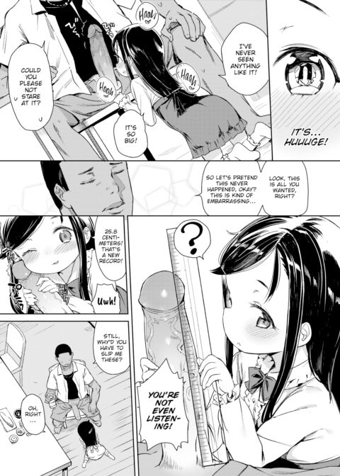 Do Preteen Sluts Dream of Big Black Cock? Chapter 1 page 5