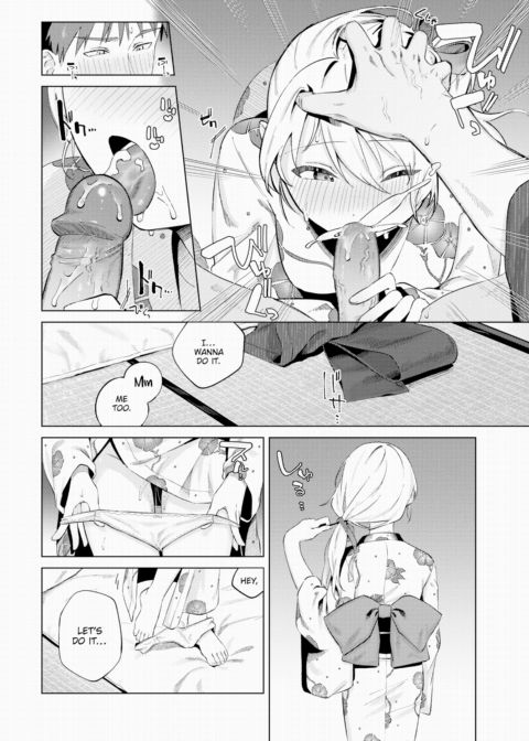Love Yukata Chapter 1 page 14