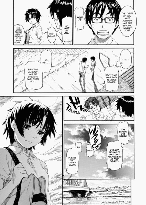 Shoujo Material Chapter 1 page 18