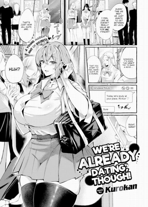 We're Already Dating, Though! Chapter 1 page 1