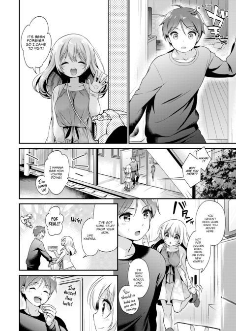 Childhood Friend Panic Chapter 1 page 2