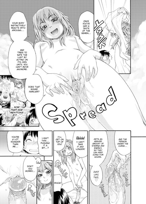 Witchcraft Chapter 1 page 106
