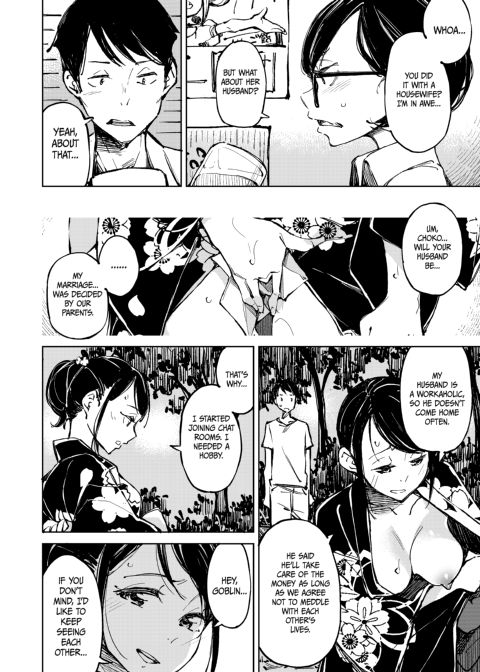 Memories from the Summer Festival Chapter 1 page 15