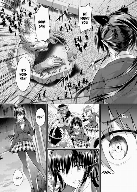 Shojo Colorful ~Dark Brilliance~ Chapter 1 page 8