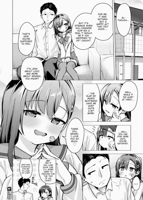 Crossroads Before the Door Chapter 1 page 22