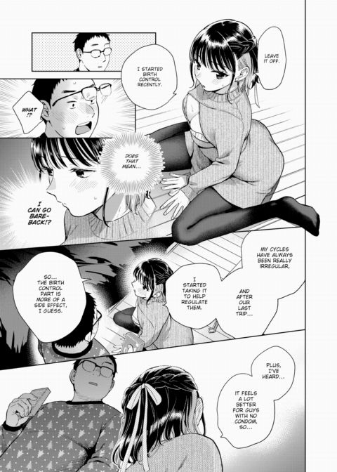A Christmas Eve Just For Us Chapter 1 page 11