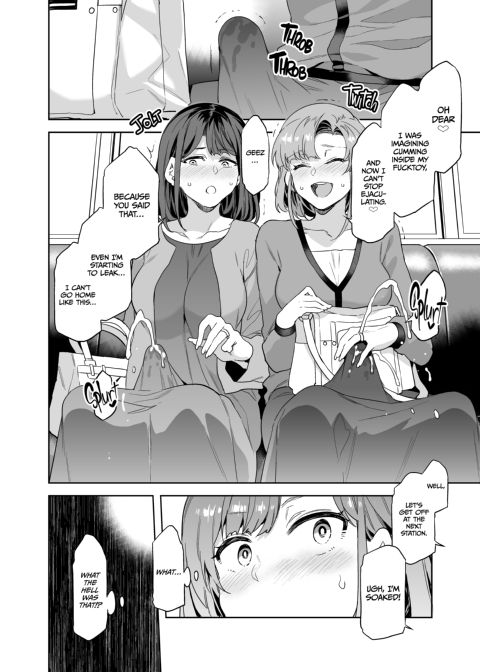Futa Wives' Fuck Toy Chapter 1 page 5