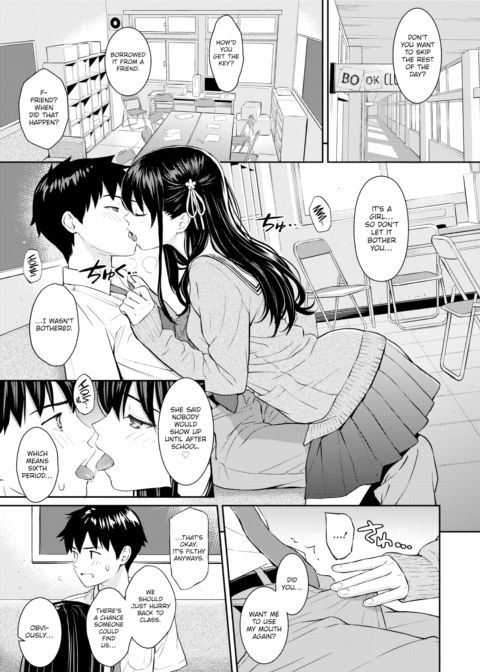 Secret Garden Chapter 1 page 11