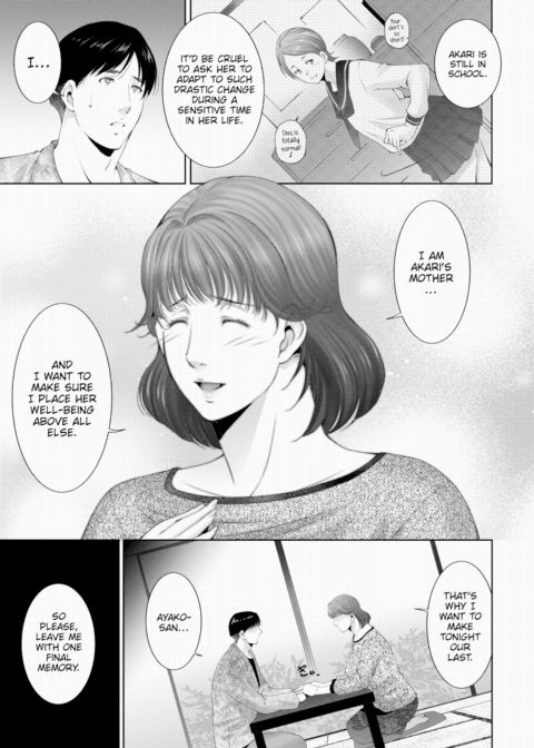 Happy Sky Chapter 1 page 5