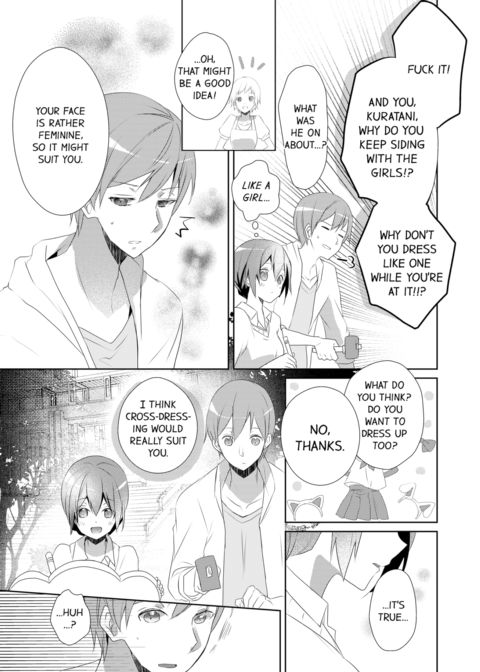 A Predator in a Skirt Vol.3 Chapter 1 page 15