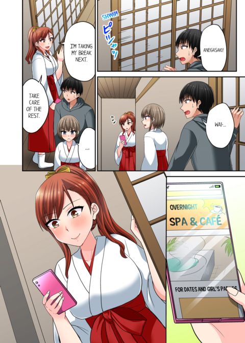 Bullied Boy's Tongue Revenge Vol.11 Chapter 1 page 50