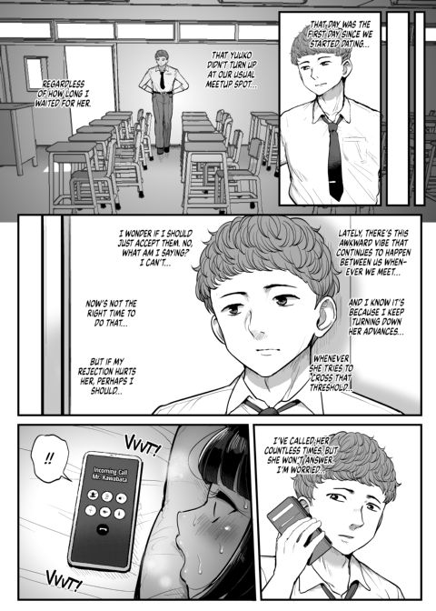 Spring Comes to a Sheltered Maiden Chapter 1 page 45