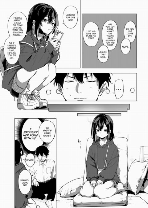 How to Comfort a Runaway Girl Chapter 1 page 3