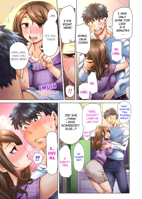 Marry Me, I'll Fuck You Until You're Pregnant! Vol.3 Chapter 1 page 36