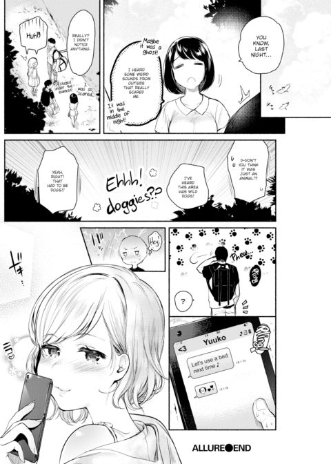 Allure Chapter 1 page 20