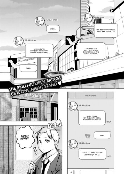 Charm Point Chapter 1 page 1