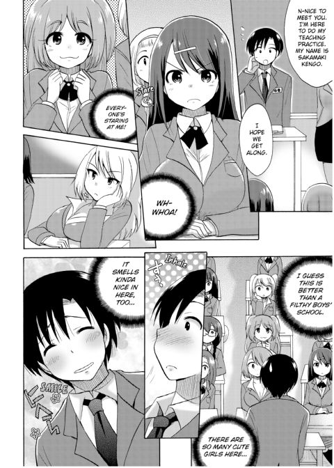 Dripping Wet Academy Harem -Accidentally Getting Lucky With Girls- Chapter 1 page 3