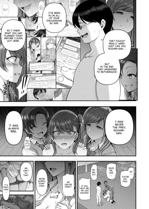 Bullied ~Revenge Hypnosis~ Chapter 1 page 202