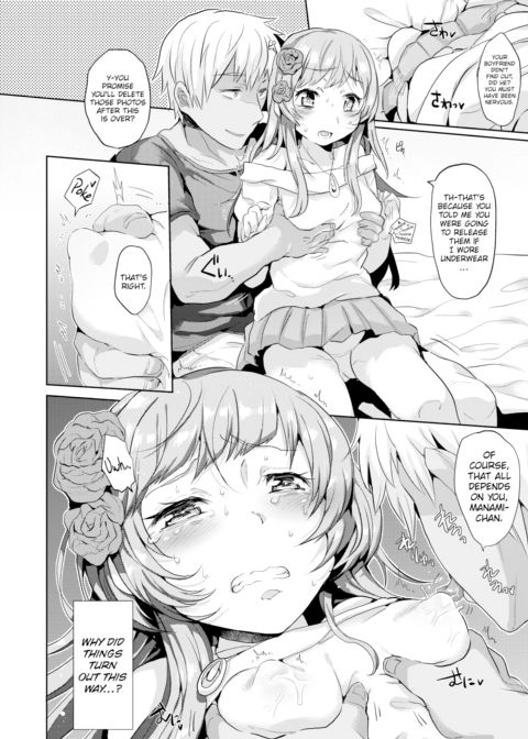 Flower Fall Chapter 1 page 8