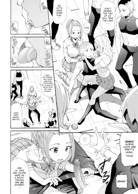UFO X High Schoolers Chapter 1 page 4