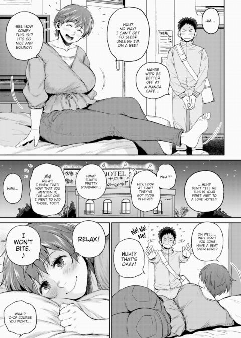 That Side of You Chapter 1 page 5
