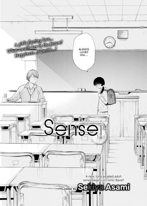 Sensei Chapter 1 page 2