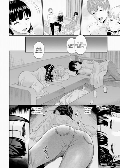 Until Ichiyoshi-san Falls... Chapter 1 page 2