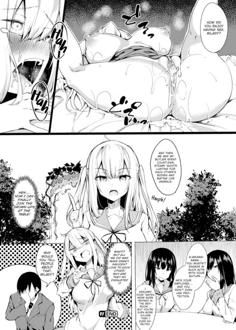 The Young Lady Wants to Have Sex Chapter 1 page 18