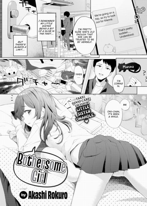 Bothersome Girl Chapter 1 page 1