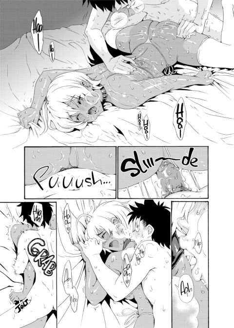 Meaty Meaty Ikumi Chapter 1 page 16