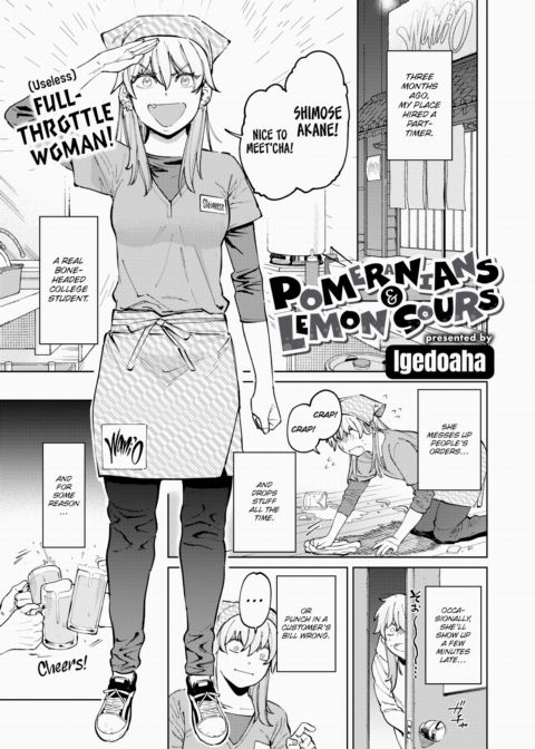 Pomeranians & Lemon Sours Chapter 1 page 1
