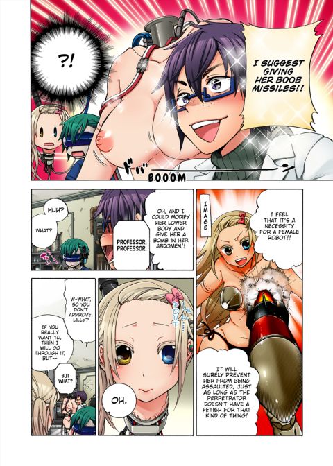 Pet Robot Lilly - Volume 3 Chapter 1 page 137