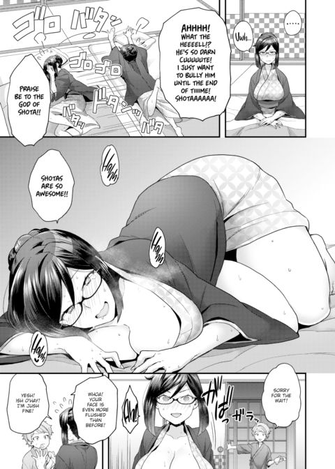 Ahh! Ryokan of Desire Chapter 1 page 7