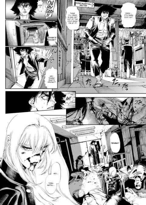 Extreme Sex Evil Doctrine Chapter 7 Chapter 1 page 6