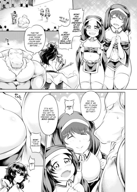 My Minotaur Is Mine!! Chapter 1 page 5