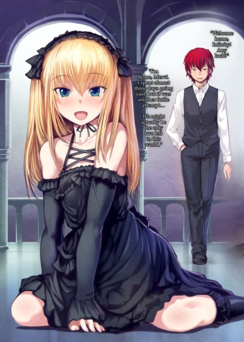 Bosshi's XXX MiX Chapter 1 page 6