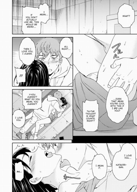 Sleeping Beauty Chapter 1 page 10